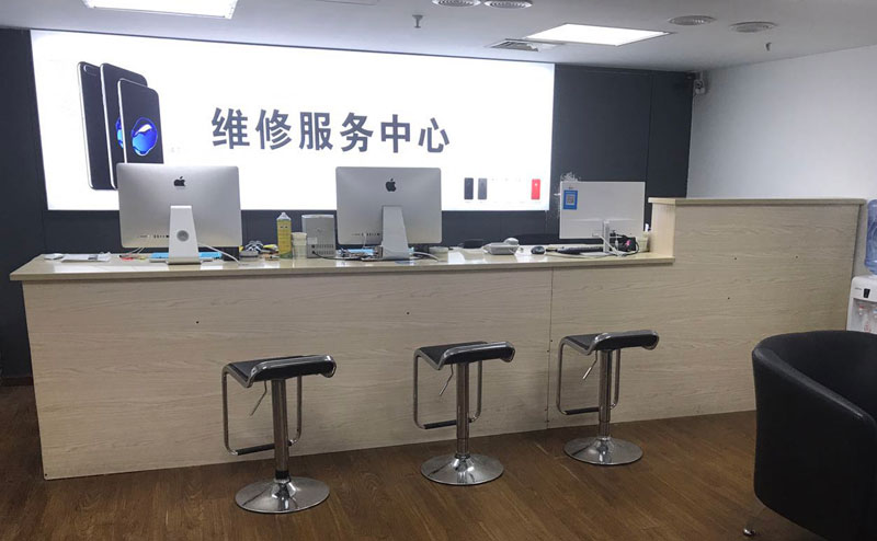 黔南上饶苹果手机售后维修点地址电话信息