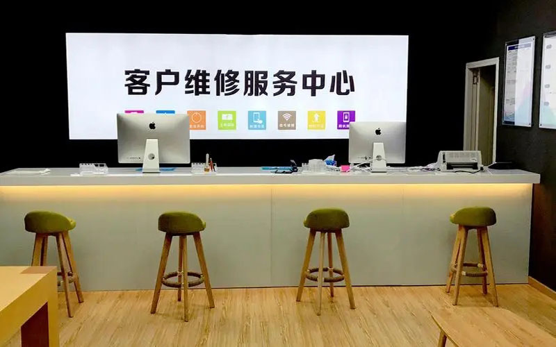 黔南苹果手机维修点地址电话信息